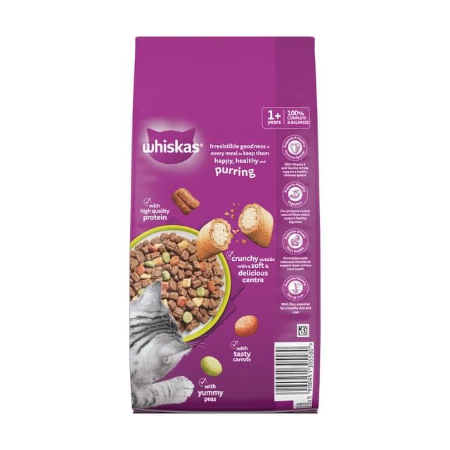 Whiskas 1+ Lamb Adult Dry Cat Food 1.9kg - gallery image 6