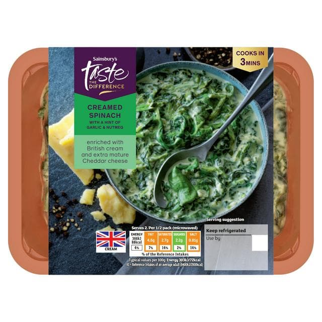 Sainsbury's Creamed Spinach, Taste the Difference 250g - gallery image 1