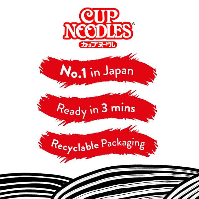 Nissin Cup Noodles Katsu Curry Instant Ramen Pot 67g - gallery image 4