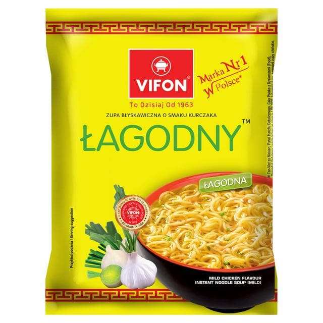 Vifon Mild Chicken Flavour Instant Noodle Soup 65g - gallery image 1