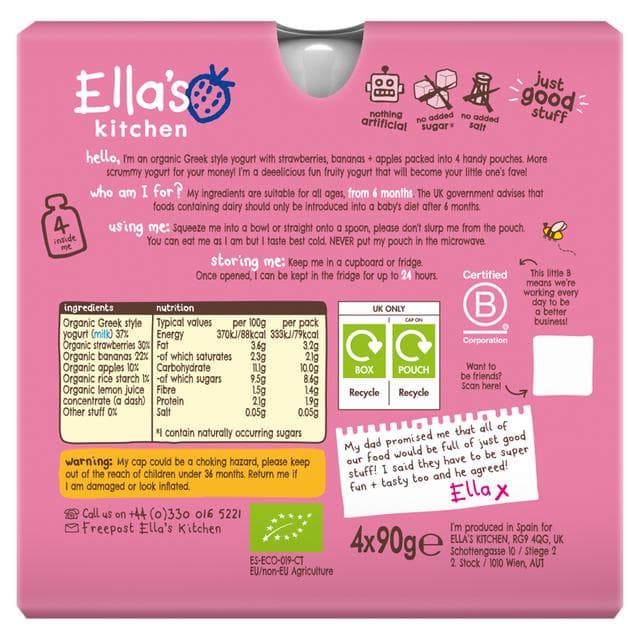 Ella's Kitchen Strawberry Yogurt 6+ Months 4 x 90g - gallery image 2