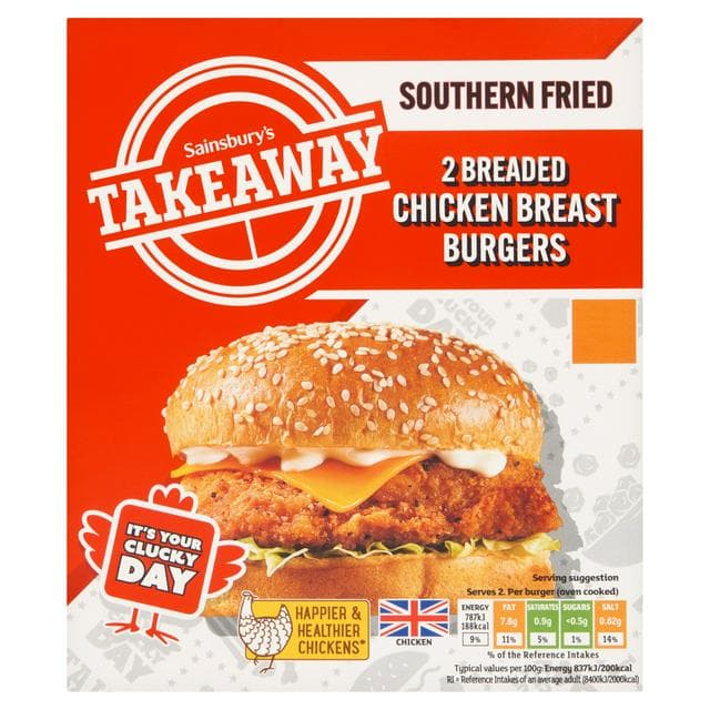 Sainsbury's Southern Fried Fillet Burgers 210g - gallery image 1