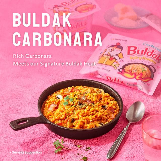 Samyang Buldak Spicy Ramen Carbonara Hot Chicken Flavour 80g - gallery image 3