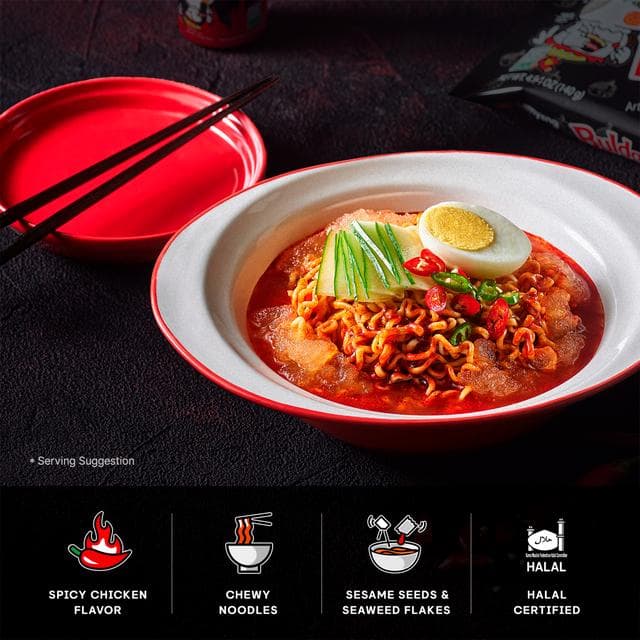Samyang Buldak Hot Chicken Flavor Ramen Stir Fried Noodle Cup - gallery image 2