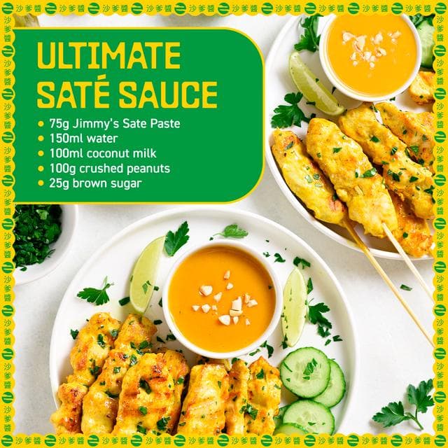 Jimmy's 226g Satay Sate Peanut Paste and Marinade - gallery image 5