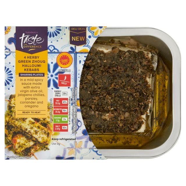 Sainsbury's Herby Green Zhoug Halloumi Kebabs, Taste the Difference x4 225g - gallery image 1