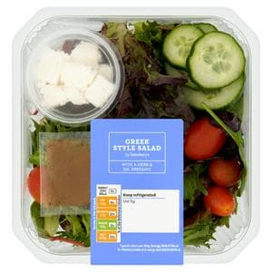 Sainsbury's Greek Style Salad Bowl 220g