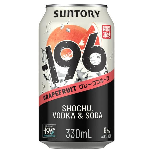 -196 Grapefruit Shochu & Vodka Ready to Drink Can 330ml - gallery image 1