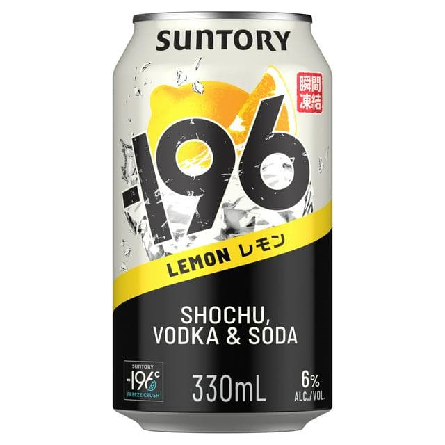 -196 Lemon Shochu & Vodka Ready to Drink Can 330ml - gallery image 1