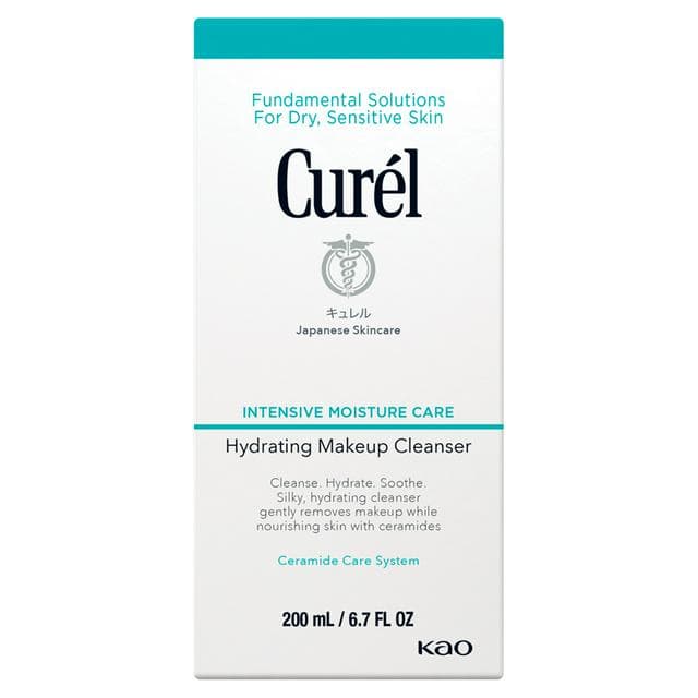 Curél Hydrating Makeup Cleanser for Dry Sensitive Skin 200ml - gallery image 1