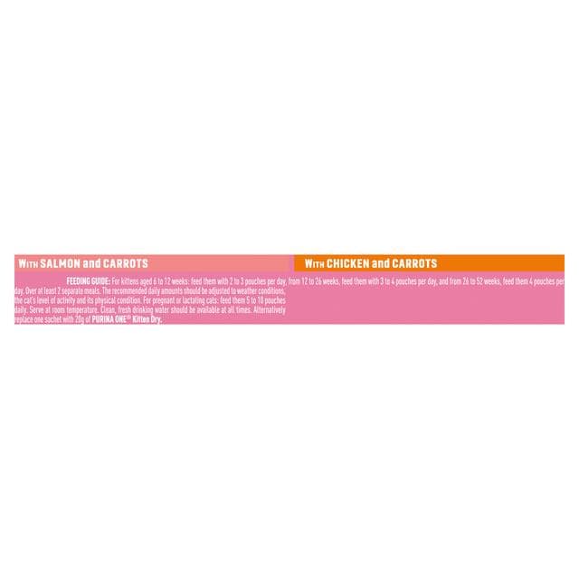Purina One Kitten 1-12 Months Cat Food 8 x 85g - gallery image 4