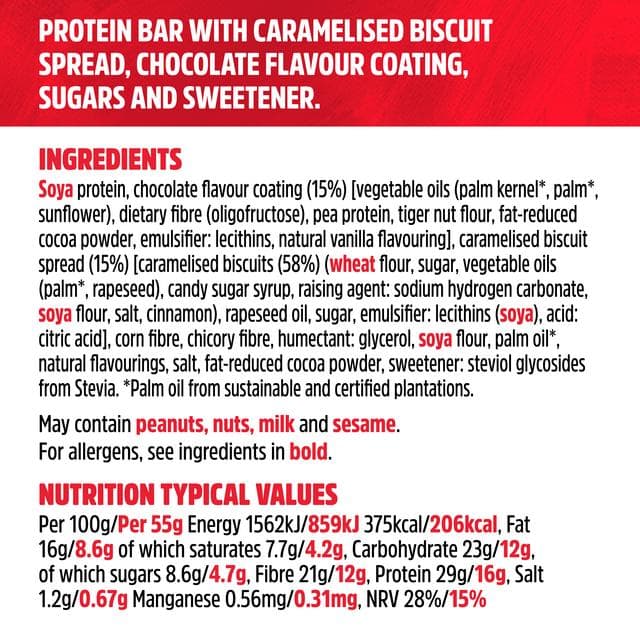 Trek High Protein Low Sugar Biscoff 44g - gallery image 4