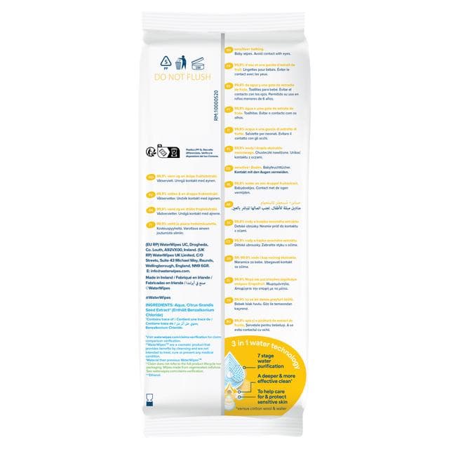 WaterWipes XL Bathing Baby Wipes x16 - gallery image 2
