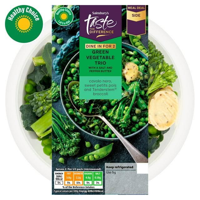 Sainsbury's 220g Green Vegetable Trio, Taste the Difference - gallery image 1