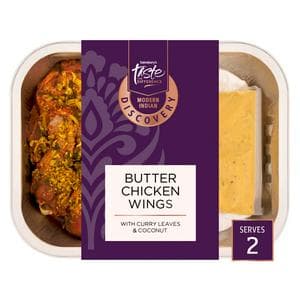 Sainsbury's Discovery 302g Butter Chicken Wings, Taste the Difference