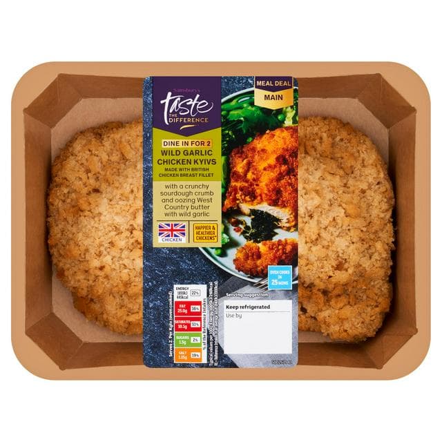 Sainsbury's Wild Garlic Kyiv, Taste the Difference x2 385g - gallery image 1