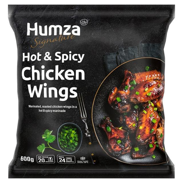 Humza Signature Hot & Spicy Chicken Wings 600g - gallery image 1