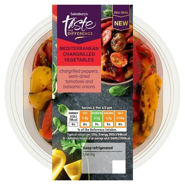 Sainsbury's 160g Mediterranean Chargrilled Vegetables, Taste the Difference - gallery image 1