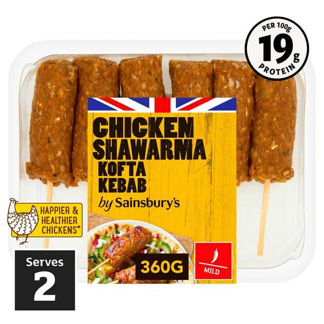 Sainsbury's 360g Shawarma Kofta Kebab - gallery image 1