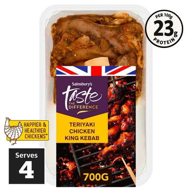 Sainsbury's 700g Teriyaki King Kebab, Taste the Difference - gallery image 1