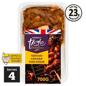 Sainsbury's 700g Teriyaki King Kebab, Taste the Difference
