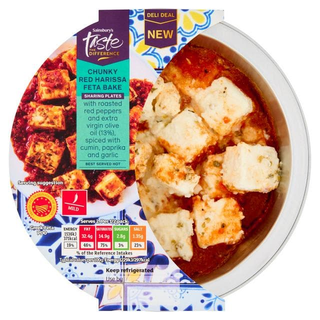 Sainsbury's 250g Feta Bake Chunky Red Harissa, Taste the Difference - gallery image 1
