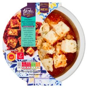 Sainsbury's 250g Feta Bake Chunky Red Harissa, Taste the Difference