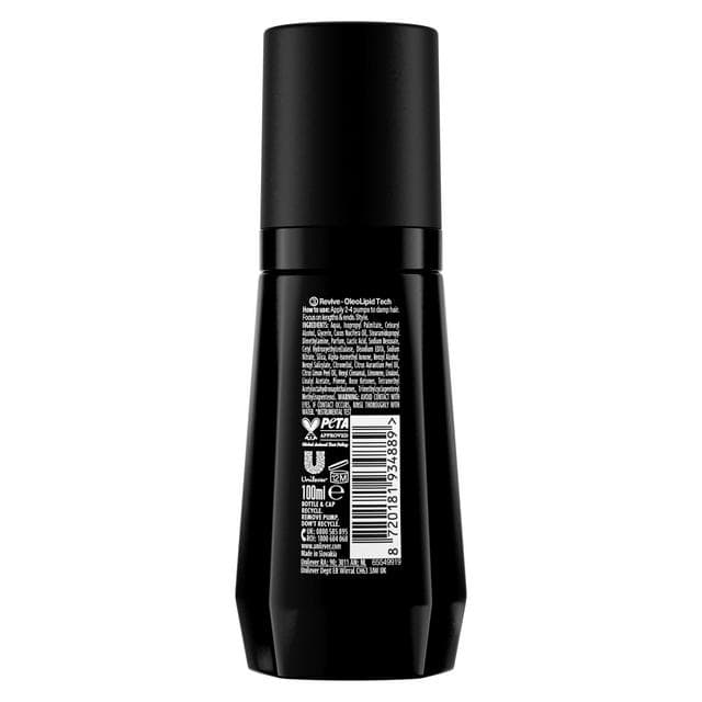 TRESemmé 100ml Curl Activator Serum - gallery image 5