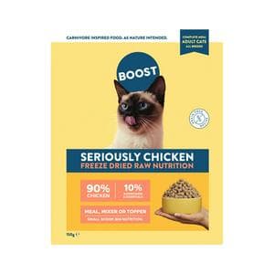 Boost 150g Seriously Chicken Complete Meal All Breeds Adult Cat Food