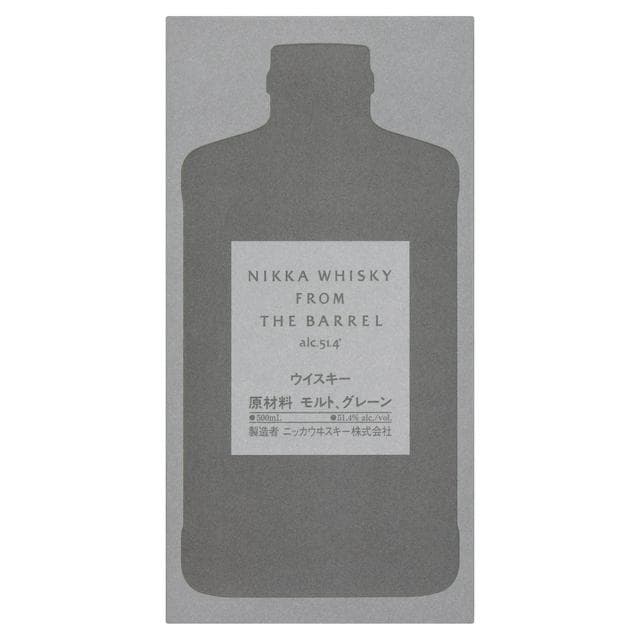 Nikka Whisky from The Barrel 50cl - gallery image 1