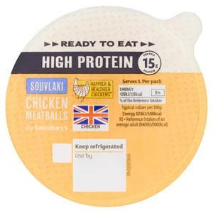 Sainsbury's 80g Souvlaki Meatballs