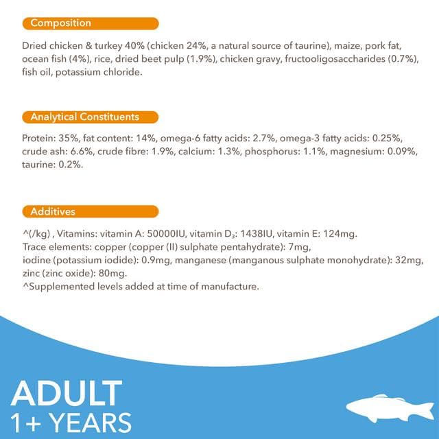 IAMS 3kg Advanced Nutrition 1+ Years Dry Cat Food with Ocean Fish - gallery image 5