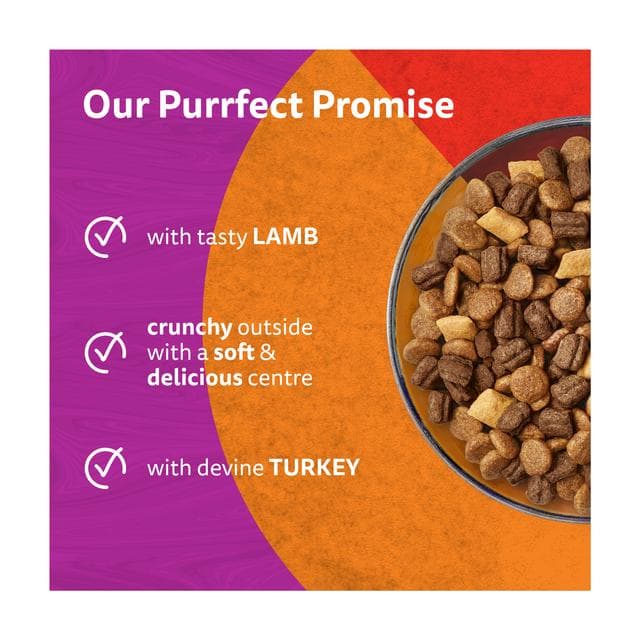 Whiskas Duo 800g 1+ Meaty Combos Dry Cat Food - gallery image 2