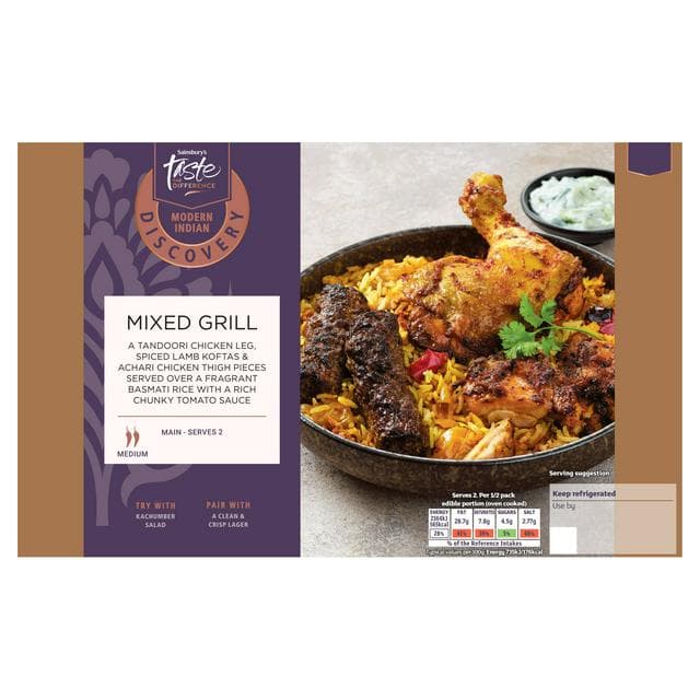 Sainsbury's Discovery 662g Mixed Grill, Taste the Difference - gallery image 1