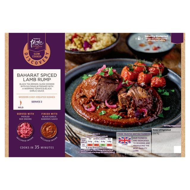 Sainsbury's Discovery 565g Slow Cooked Baharat Spiced Lamb Rump, Taste the Difference - gallery image 1
