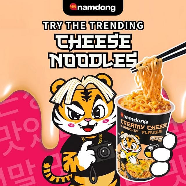 Namdong 84g Creamy Cheese Noodle Pot - gallery image 2