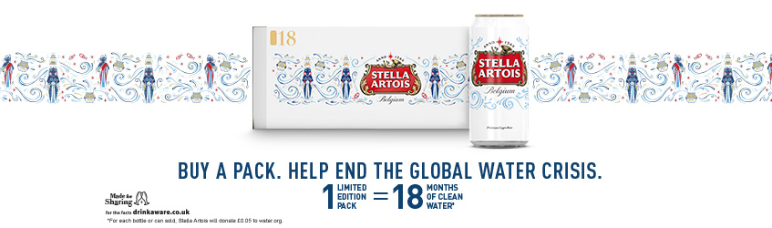 Stella Artois