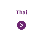 thai range