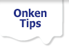 onken tips